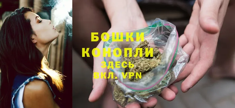 Конопля OG Kush  мега как войти  Пугачёв 